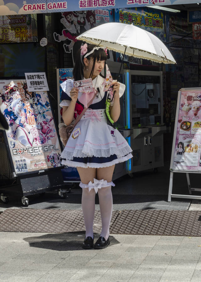 66 - Tokyo - barrio de Akihabara - Maid Cafe - camarera
